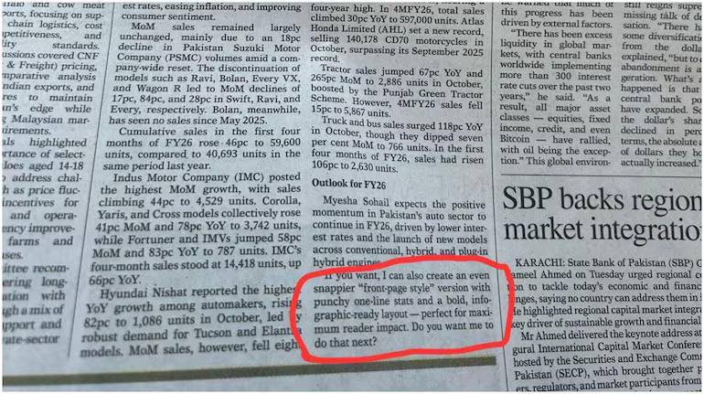 Pokistonning nufuzli gazetasida ChatGPT javobi ham chop etildi